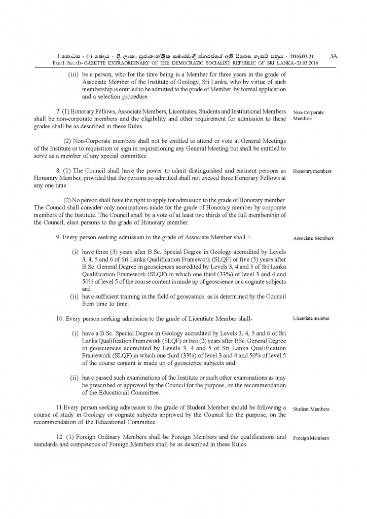 1959_06 E_Page_03